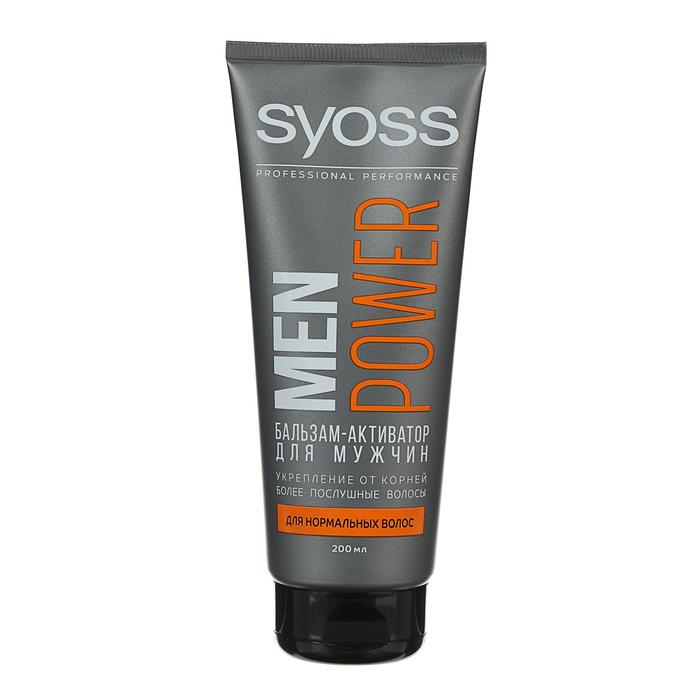 

Бальзам для волос SYOSS MEN POWER, активатор, 200 мл