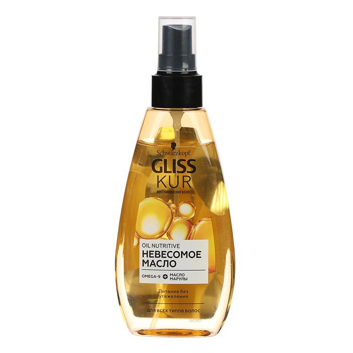 Невесомое масло Gliss Kur Oil Nutritive, для всех типов волос, 150 мл цена и фото