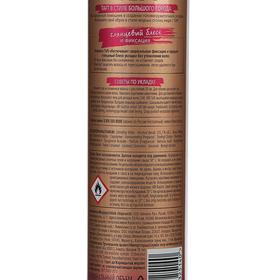 

Лак для волос Taft «Волнующая Вена», сверхсильная фиксация, 225 мл