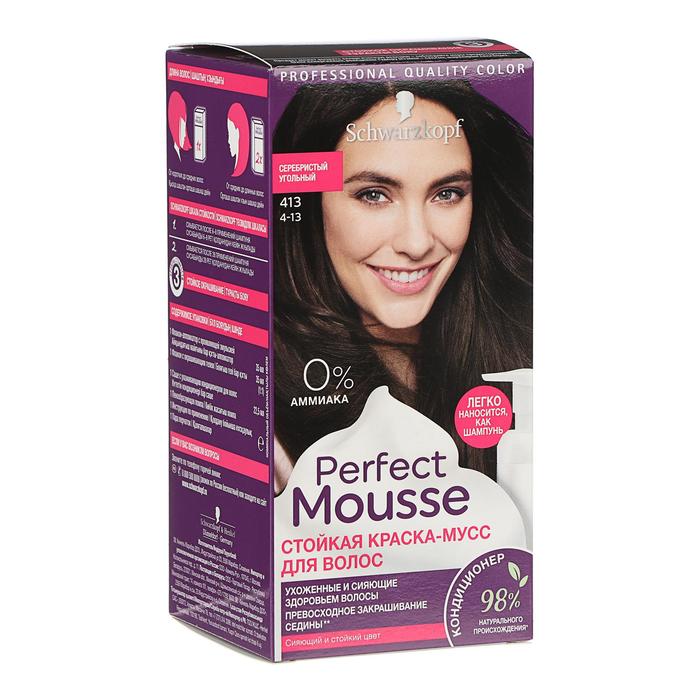 

Краска-мусс для волос Perfect Mousse, тон «Серебристый угольный»