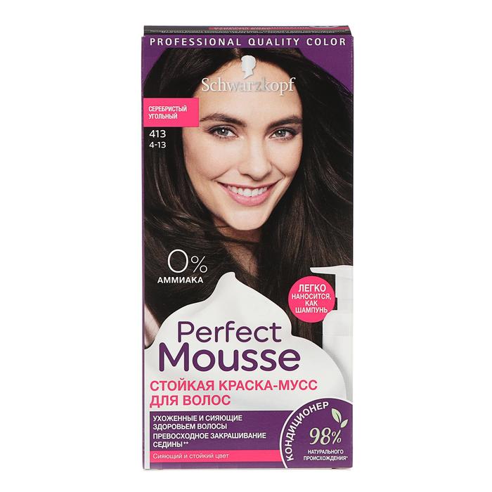 фото Краска-мусс для волос perfect mousse, тон «серебристый угольный» schwarzkopf professional