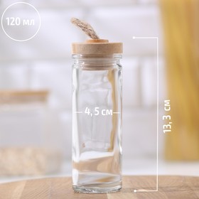 

Банка стеклянная для сыпучих продуктов «Эко», 120 мл, 4×12,7 см