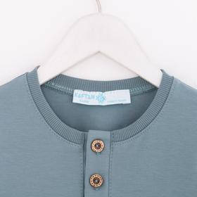 

Футболка с планкой KAFTAN "Basic line" р.32 (110-116), зеленый