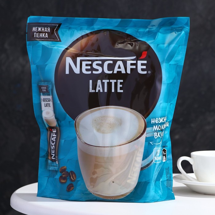 Кофе растворимый NESCAFE Latte, 18 г кофейный напиток nescafe latte растворимый 20x18 г