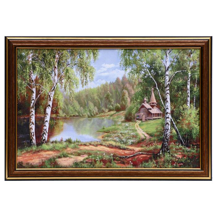 

Картина "Церквушка в лесу" 20х30(23х33) см