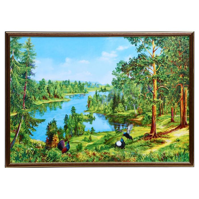 

Картина "Озеро в лесу" 50х70(53х73) см