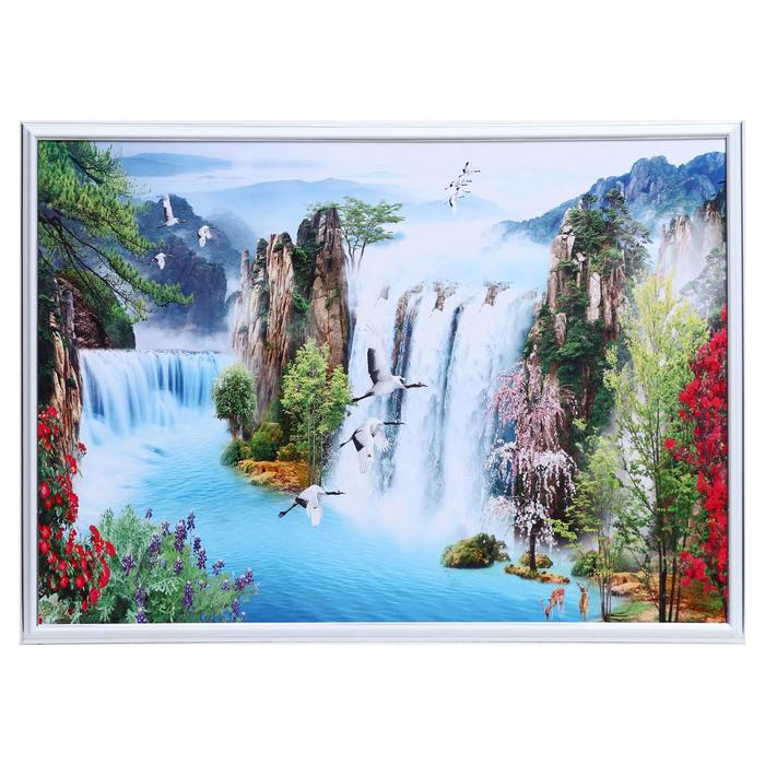 

Картина "Водопады" 50х70(53х73) см