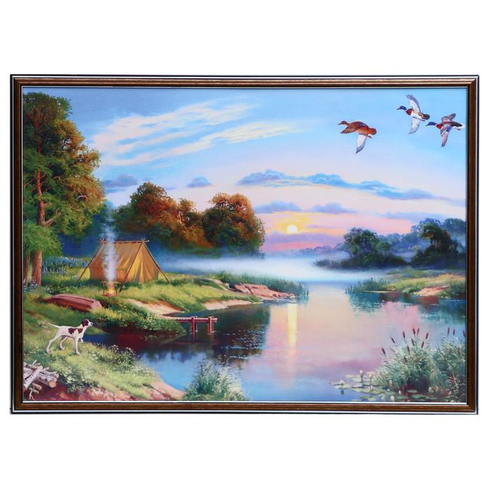 

Картина "Ночёвка у реки" 50х70(53х73) см