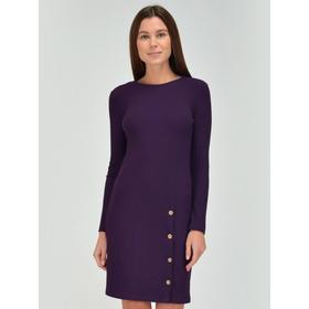 

Платье женское, размер 48