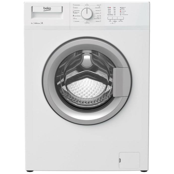 Стиральная машина Beko RGE 585P1 BSW, класс А, 1000 об/мин, до 5 кг, белая