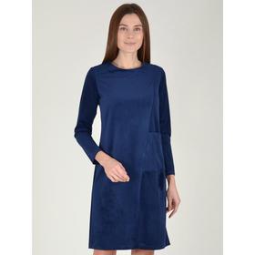 

Платье женское, размер 48