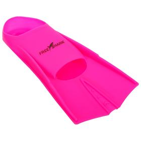 

Ласты для бассейна Dark Shark, размер 30-32, цвет розовый
