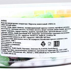 

Мармелад жевательный Bizzl «Кислый микс», 1 кг