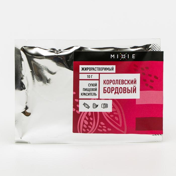 Краситель сухой MIXIE, жирорастворимый, королевский бордовый 10 г