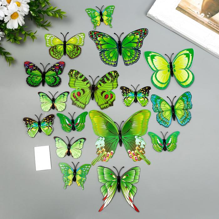 Магнит пластик "Бабочки зелёные" набор 12 шт