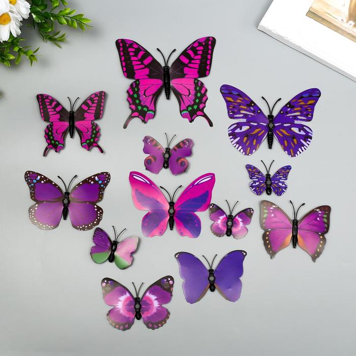 цена Магнит пластик Бабочки одинарные крылья фиолетовые набор 12 шт