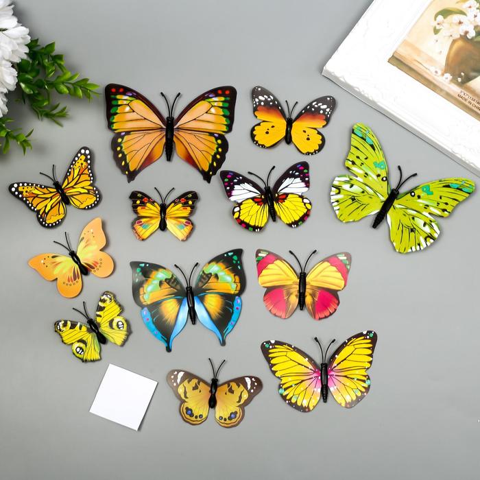 цена Магнит пластик Бабочки одинарные крылья жёлтые набор 12 шт