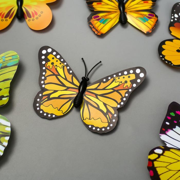 Магнит пластик "Бабочки одинарные крылья жёлтые" набор 12 шт