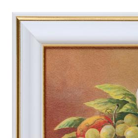 

Картина "Натюрморт с бокалом" 13х18(16х21) см