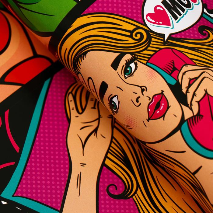 

Бумага упаковочная глянцевая "pop art" ,2 листа , 50 × 70 см