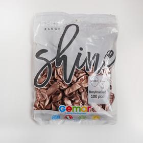 

Шар латексный 5", хром Shiny, водные бомбочки, роза-голд, набор 100 шт.