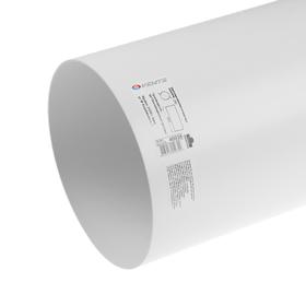 

Канал круглый VENTS 40035, d=200 мм, 0,35 м