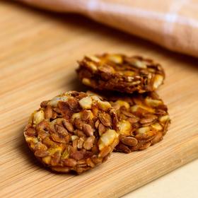 

УЦЕНКА Льняное печенье «Настроение», вкус яблоко и облепиха, 60 г. БЕЗ ГМО