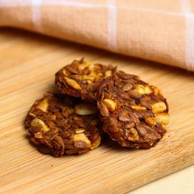 

УЦЕНКА Крекеры льняные «Огонь», вкус томат и чили, 60 г. БЕЗ САХАРА И ГМО