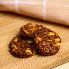 

УЦЕНКА Крекеры льняные «По чесноку», вкус чеснок, 60 г. БЕЗ САХАРА И ГМО