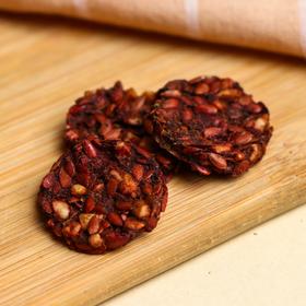 

УЦЕНКА Крекеры льняные «Полезно», вкус свекла и тмин, 60 г. БЕЗ САХАРА И ГМО