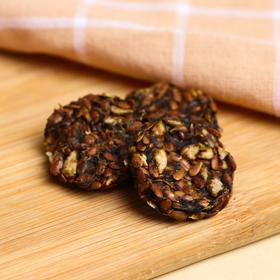 

УЦЕНКА Крекеры льняные «Полезно», вкус нори и имбирь, 60 г. БЕЗ САХАРА И ГМО