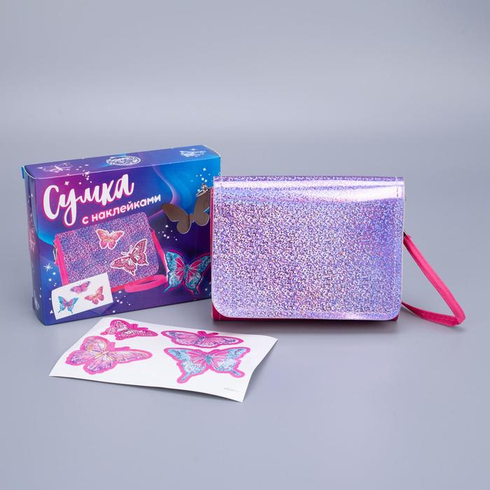 

Подарочный набор «Бабочки»: сумка, наклейки