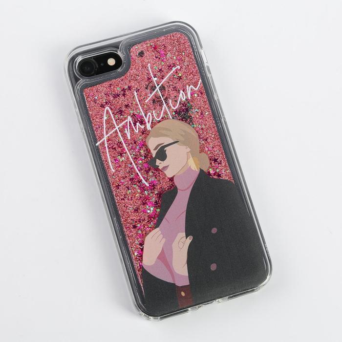 

Чехол для телефона iPhone 7,8 с блёстками внутри Ambition, 6.8 × 14 см