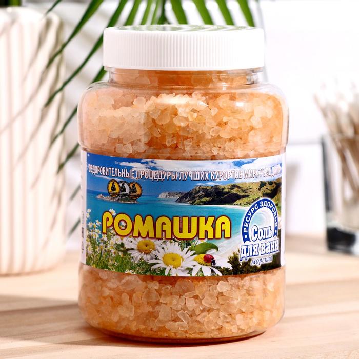 

Соль для ванн морская, ромашка, 600 г