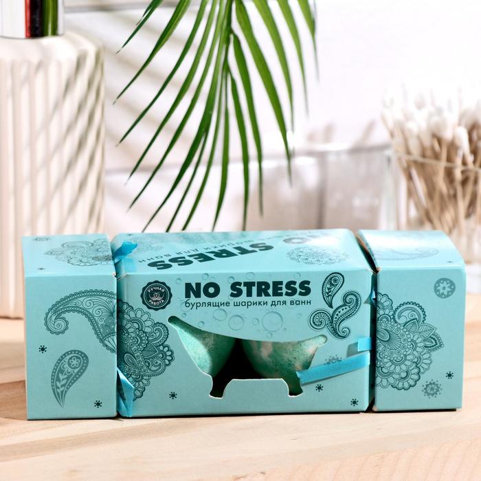 фото Набор бурлящие шарики для ванн "no stress" ресурс-ф