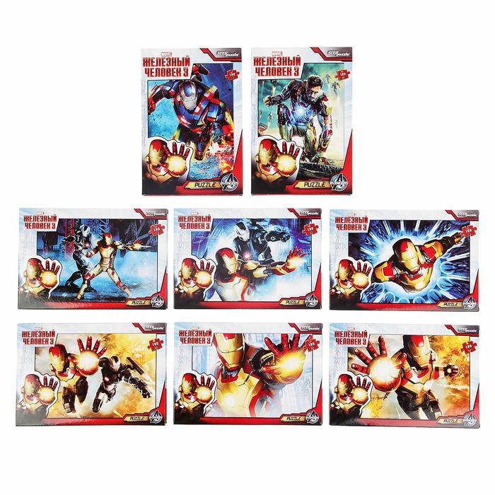 Пазлы MARVEL "Железный человек 3", 120 элементов, МИКС