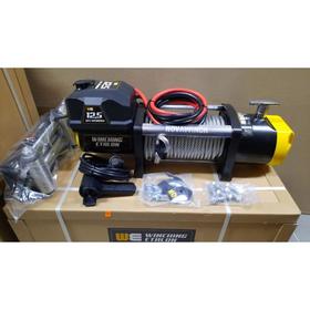 

Лебедка электрическая 12В, Winching ETALON 12500, Автоспас, W1931