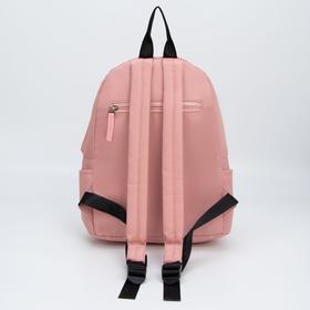 

Рюкзак, отдел на молнии, наружный карман, цвет розовый