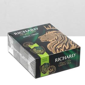 

Чай зеленый Richard Royal Green 100х2г