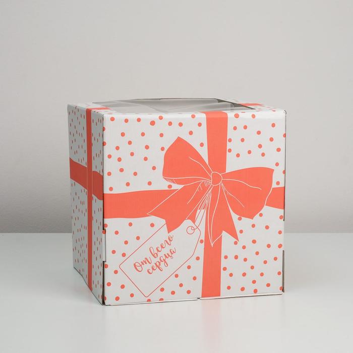 коробка для торта с окном белая 30 х 30 х 30 см Коробка для торта с окном, кондитерская упаковка «От всего сердца» 30 х 30 х 30 см