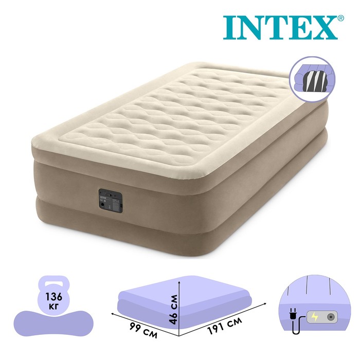 фото Кровать надувная ultra plush bed 99 х 191 х 46см, встроенный насос 220v 64426np intex