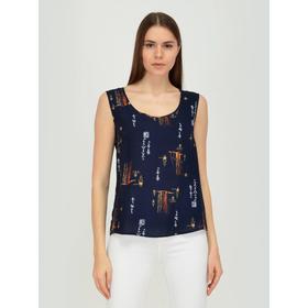 

Топ женский, размер 54