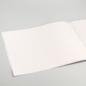 

Альбом для рисования «Принцессы Дисней», А4, 16 л., Принцессы