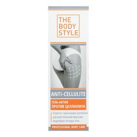 

Гель-актив THE BODY STYLE против целлюлита,125 мл
