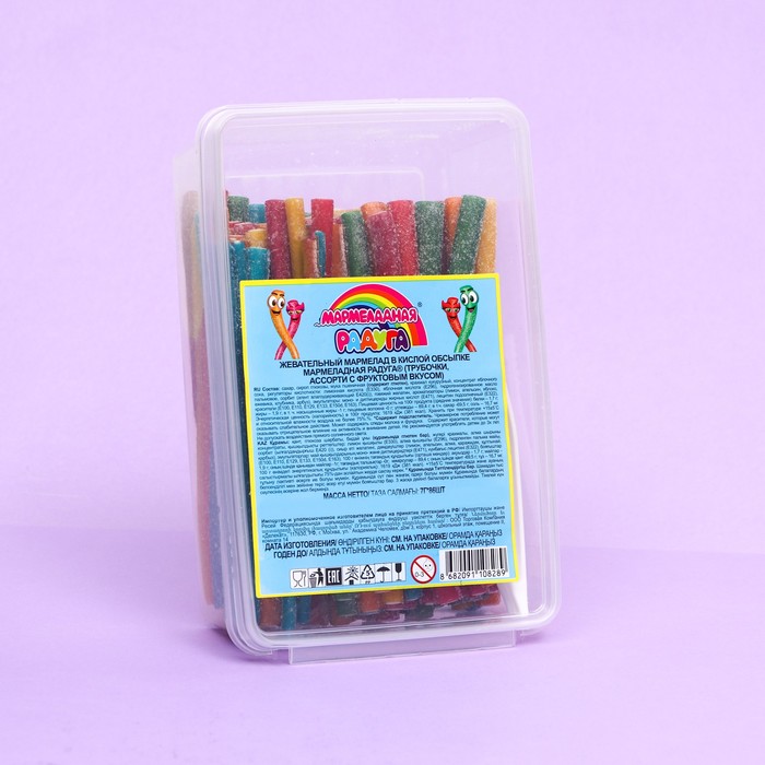 Жевательный мармелад «Мармеладная радуга» кислые трубочки с фруктовым вкусом, 1 шт. жевательный мармелад sour patch kids с фруктовым вкусом