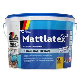 

Краска ВД düfaRetail MATTLATEXX PLUS, белая интерьерная, База А, 2,5л