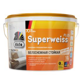 

Краска ВД düfa Retail SUPERWEISS PLUS, белоснежная, База А, 1л