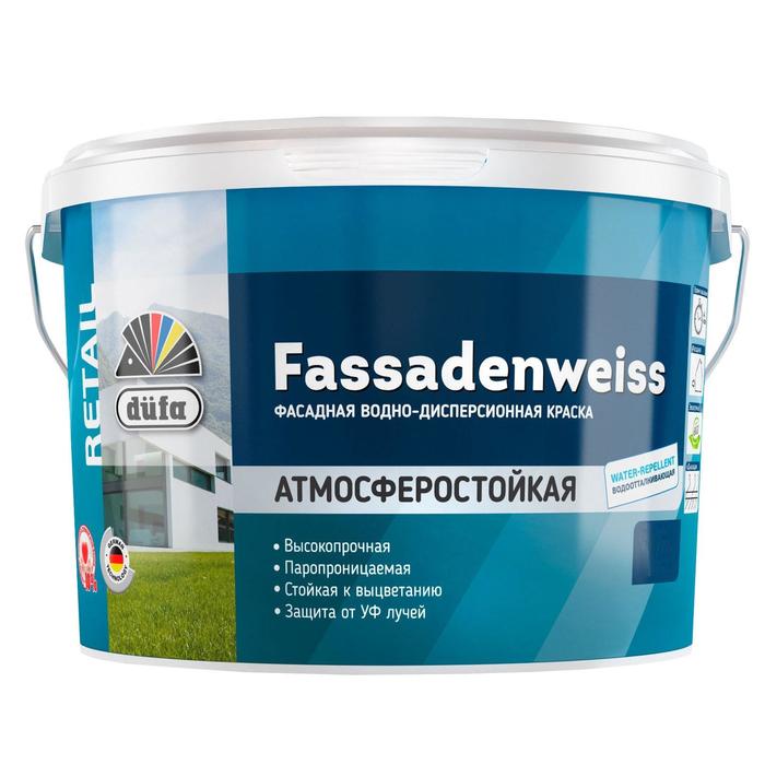 Краска ВД düfa Retail FASSADENWEISS атмосферостойкая база 1,  2,5л