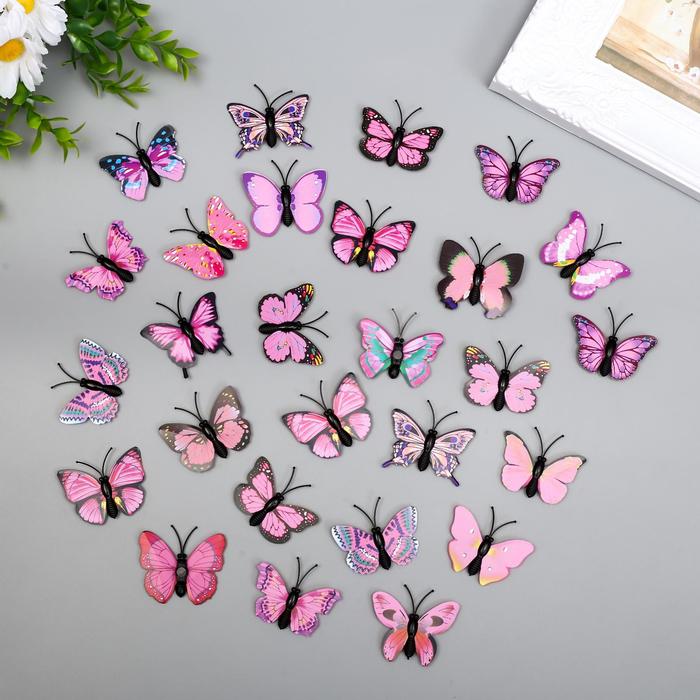 Магнит пластик "Бабочка одинарные крылышки светло-розовые" 4,5 см