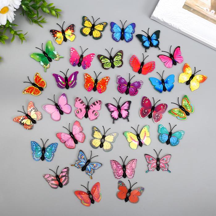 Магнит пластик "Бабочка одинарные крылышки разноцветные" 4,5 см